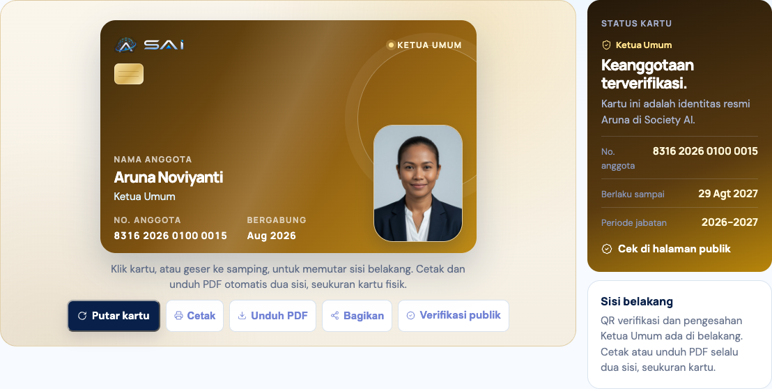 Member ID and card